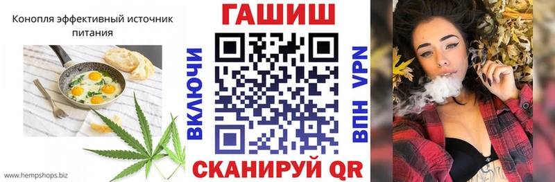 Canna-Cookies конопля  где купить наркоту  Кунгур 