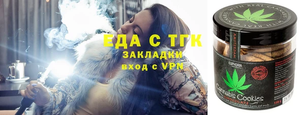 кокаин перу Балабаново