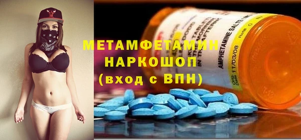 дурь Балахна