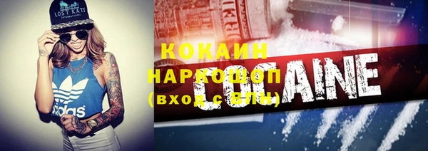 дурь Балахна