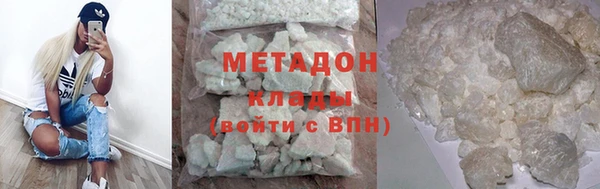 кокаин перу Балабаново