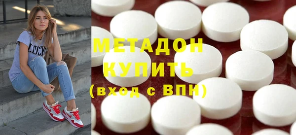 мескалин Белокуриха