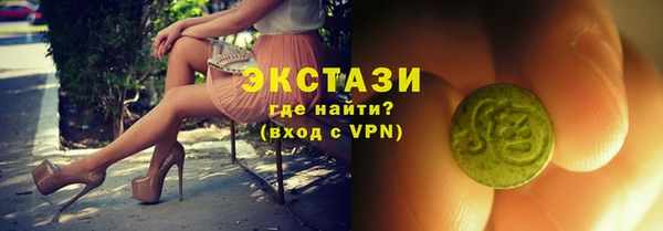 дурь Балахна