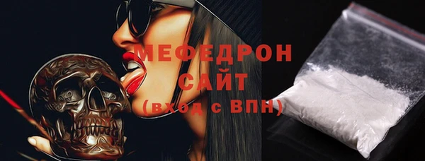 кокс Беломорск