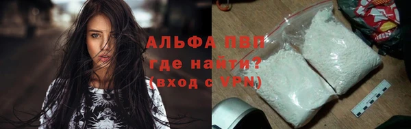 кокс Беломорск