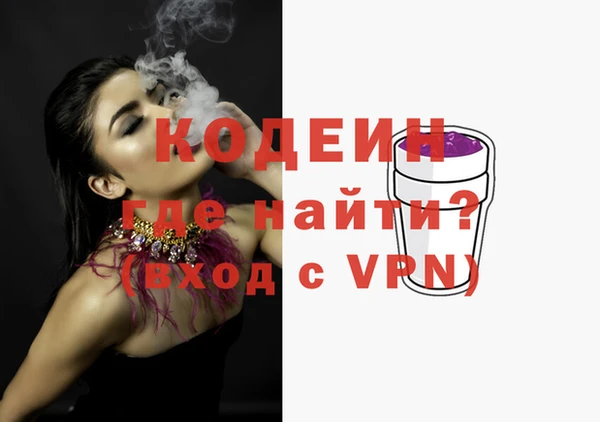 кокс Беломорск