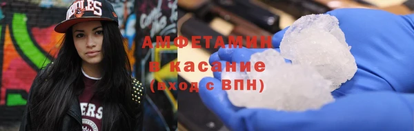 кокс Беломорск