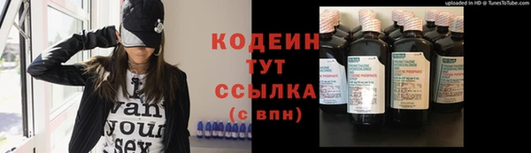 кокс Беломорск