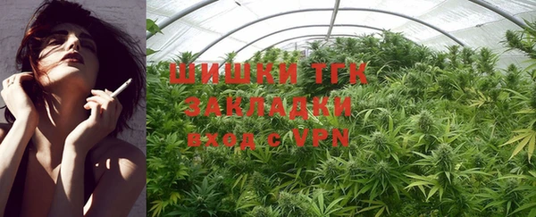 кокаин перу Балабаново
