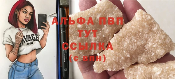 кокс Беломорск