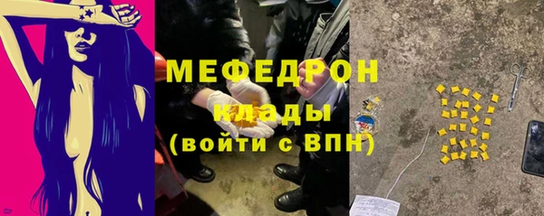 кокаин перу Балабаново