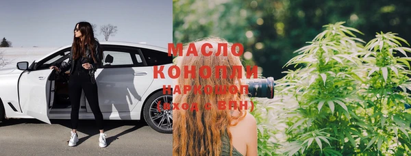 шишки Белоозёрский