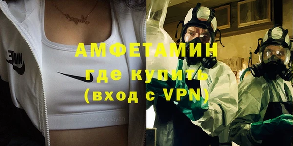 дурь Балахна