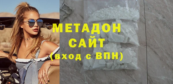 кокс Беломорск