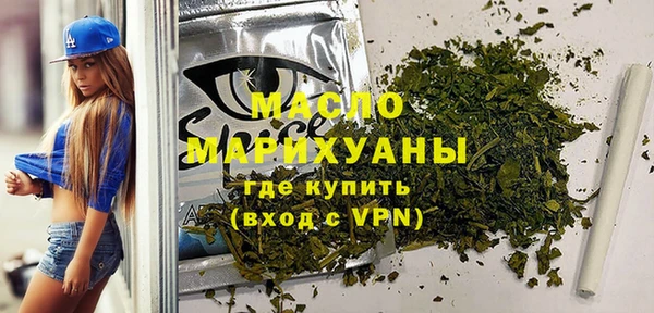 кокаин перу Балабаново