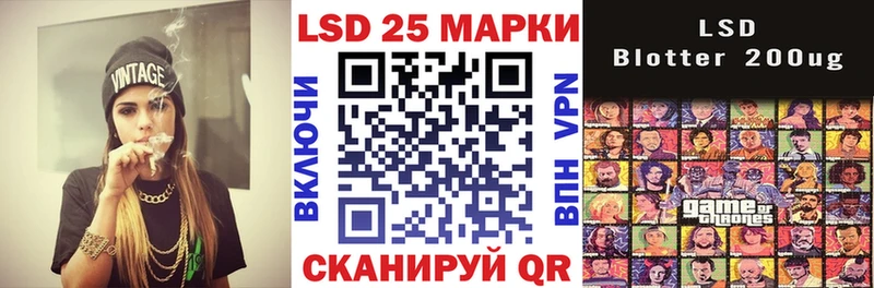 Марки NBOMe 1500мкг  купить  цена  Кунгур 