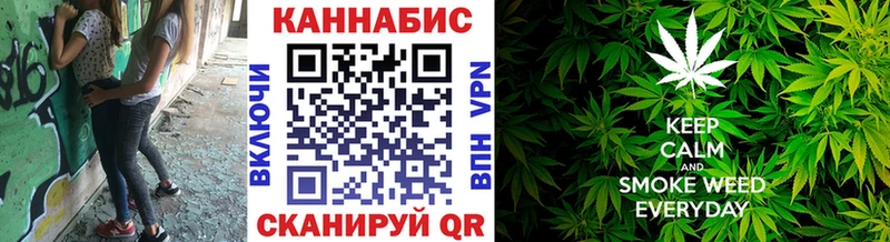 МАРИХУАНА планчик  ссылка на мегу как войти  Кунгур 